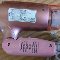 ドライヤー値下げ！早い者勝ちの画像
