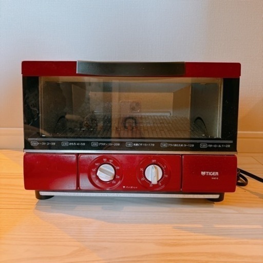 タイガー 「うまパントースター」 KAE-G13N トリプルヒーター ハイパワー 1300W