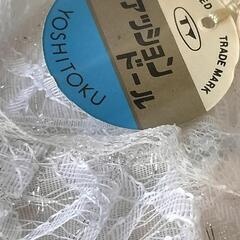 昭和レトロ ファッションドール ケース付きの画像