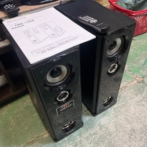☆激安☆タワー型ウーファー内蔵ダブルスピーカー