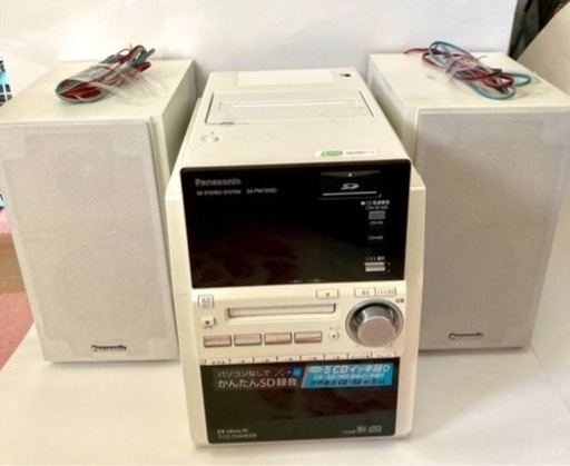 【お値下け中‼️】Panasonic SD,MD,カセットテープ