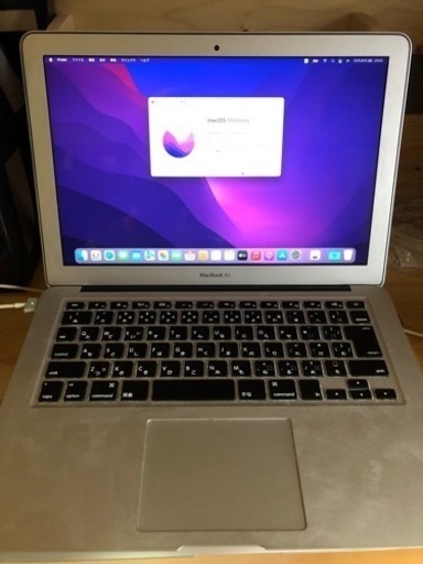 MacBook Air