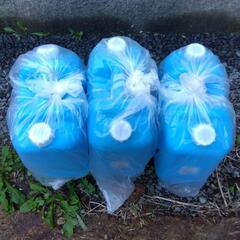 お取引完了   灯油 ポリタンク 18L  3缶