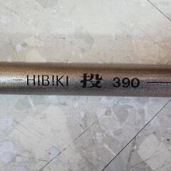 【釣具】HIBIKI　投　390　釣竿　中古　リサイクルショップ宮崎屋住吉店25.2.26の画像