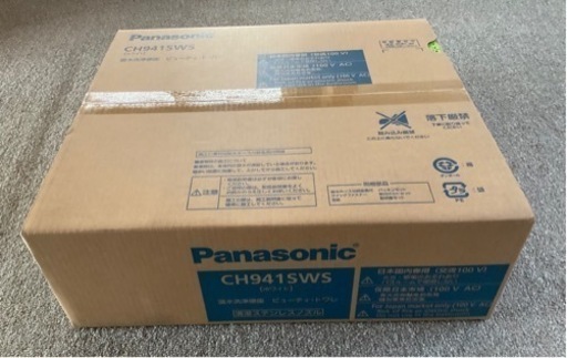 パナソニック温水洗浄便座ビューティ•トワレCH941SWSホワイトの新品未使用品