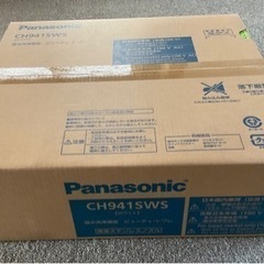 パナソニック温水洗浄便座ビューティ•トワレCH941SWSホワイトの新品未使用品の画像