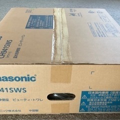 パナソニック温水洗浄便座ビューティ•トワレCH941SWSホワイトの新品未使用品の画像
