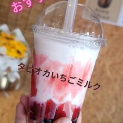 あいすとタピオカのお店 BABYSWEET @べびすい − 大阪府
