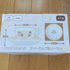 mofusand ティーカップ&ソーサーの画像