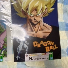 一週間限定価格 　ドラゴンボールビジュアルボード2枚セットの画像