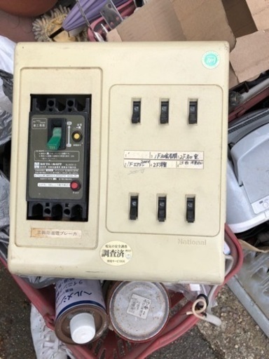 住宅用　分電盤