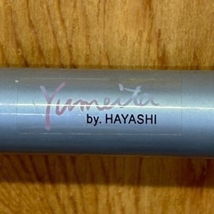 d102106 カタログ パンフレットラック A4サイズ対応 オシャレ インテリア マガジンラック セット売り 宮城県 引き取り限定 現状品 中古品 の画像