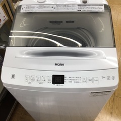 #H-2【ご来店頂ける方限定】Haierの7、0Kg洗濯機です