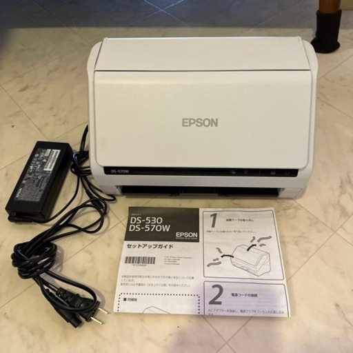 EPSON スキャナー　DS-570w