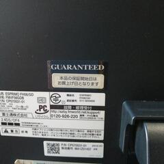 富士通の一体型パソコンの画像