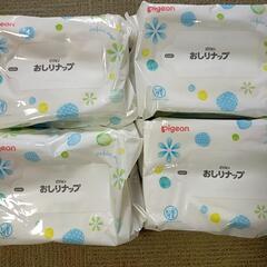 ピジョン おしりナップ  おしりふき 80枚入×4個