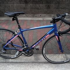 🚴giant contend