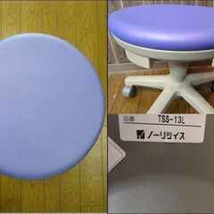 ノーリツイス 回転チェア TSS-13L ビニールレザー プラムブルー【引取限定・現状渡し】カグマニアの画像