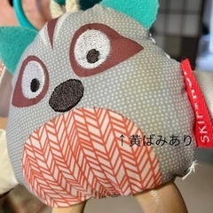 ベビージム プレイマット  ベビーマット SKIP HOPの画像