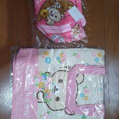 リラックマ　トートバック＆手提げ