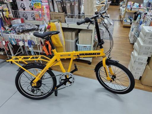 J250☆目立つイエロー☆折りたたみ自転車☆HUMMER☆6段変速☆20