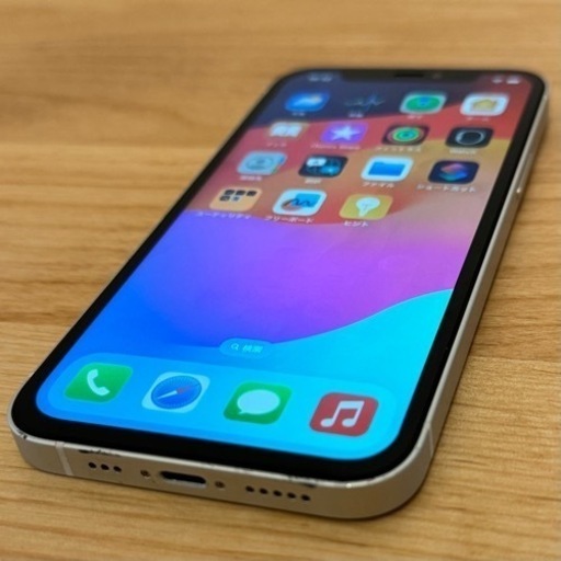 iPhone12 128GB SIMフリー　（画面修理済み品）