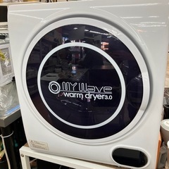 👕オススメ👚2022年製 K's MAVE 3kg衣類乾燥機 W...