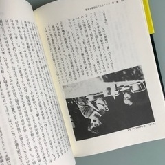 「淀川長治シネマパラダイス いつも映画とともに生きてきた」淀川長治 名語録 チャップリンと活動大写真 の画像