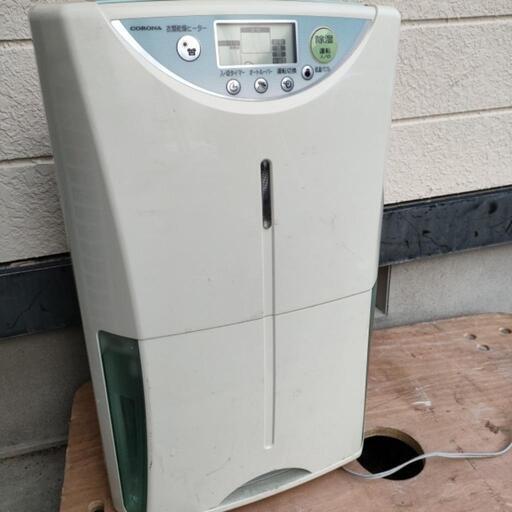 【2012年製】動作良好 除湿機 CD-H1812 現状品　衣類乾燥 衣類乾燥除湿機 除湿機