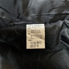 MA-1タイプ  ジャンバーの画像