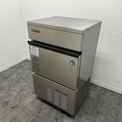 ホシザキ　全自動製氷機　キューブアイス　厨房　飲食店　IM35L-１　ジャンク品 ホシザキ 全自動製氷機 キューブアイス 厨房 飲食店 IM35L-1