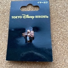 🎀ディズニー　リボンキラキライヤーカフ　未使用品