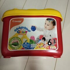 コンビ　やわらかブロック(お取引中です)