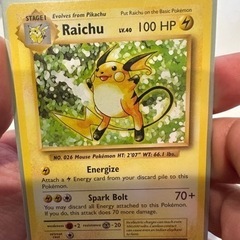 ポケモンカード