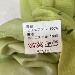 ワンピースの画像