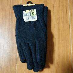 こどもサイズ　てぶくろの画像