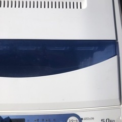  ヤマダ洗濯機　5.0kgの画像