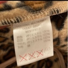 トラディショナルウェザーウェアのコートの画像