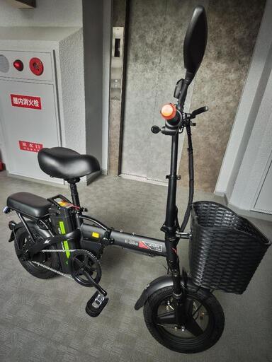 フル電動自転車 大阪市引き取り限定 ひねちゃ 鍵、バッテリー付き フル
