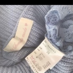 トランテアンソンドゥモード♡の画像