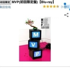 桑田佳祐【初回限定版】MVP Blu-ray  S-44-6-6
