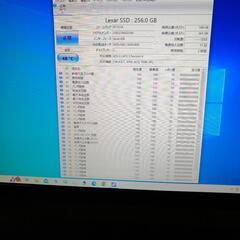 富士通の一体型パソコンの画像