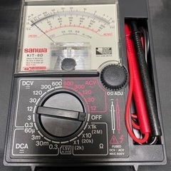 アナログマルチメーター