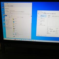 富士通の一体型パソコンの画像