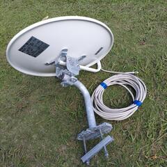 BS.CSアンテナ　DX アンテナ2K.4K.8Kの画像