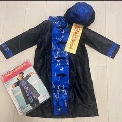 ハロウィン衣装　キョンシー　サイズ120