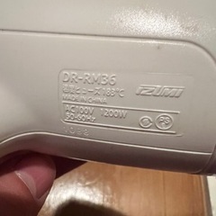 ドライヤーの画像