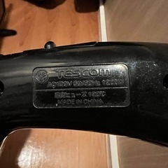 ドライヤーの画像