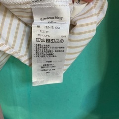 服/ファッション カーディガン レディースの画像