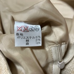 his miss ワンピース　Mの画像